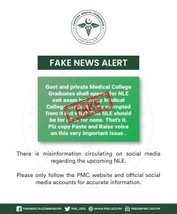 PMC Warns Candidates Against the Fake Notification of NLE 2021