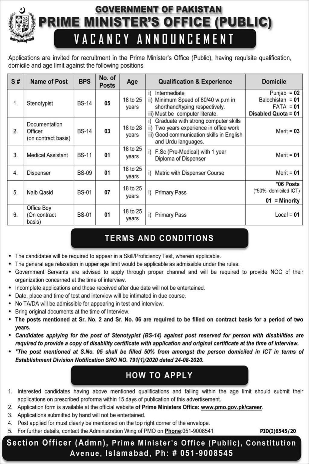 Prime Minister Office (Public) Latest Jobs 2021 | Apply Now