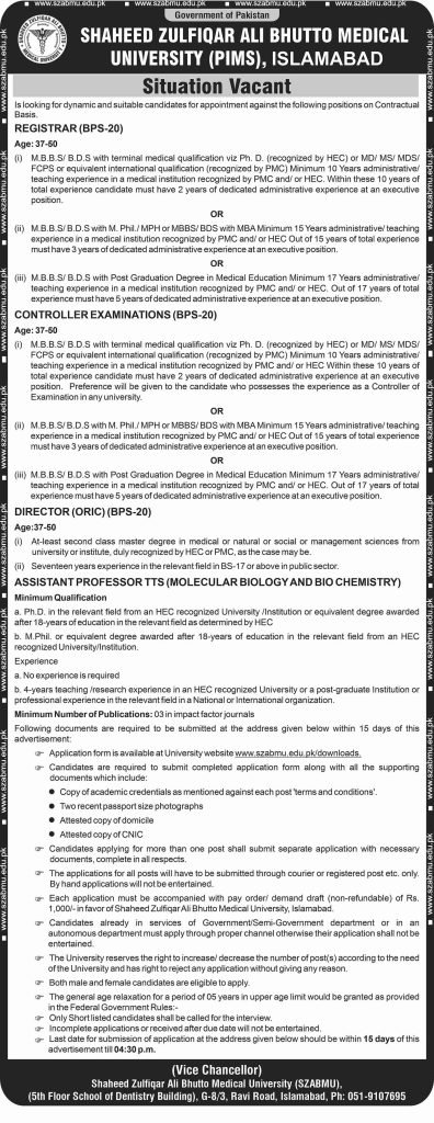 SZABMU PIMS Islamabad Latest Jobs 2021 | Apply Now SZABMU PIMS Islamabad Latest Jobs 2021 | Apply Now