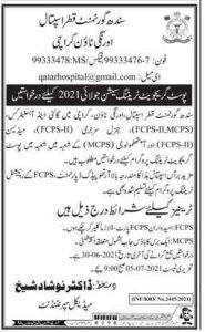 Sindh Govt Qatar Hospital Postgraduate Training Session July 2021