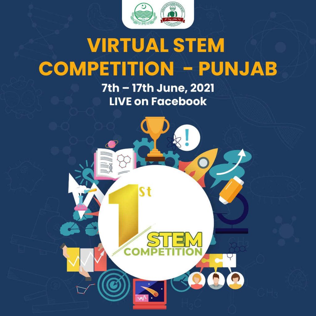 Punjab Government Announced 1st Virtual STEM Competition  Punjab Government Announced 1st Virtual STEM Competition