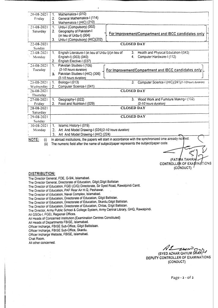 Federal Board SSC Part-I (9th class) Date Sheet 2021