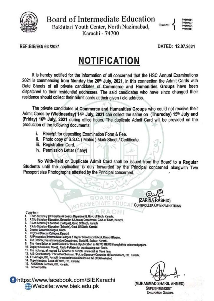 BIEK Dispatched the Admit cards for Intermediate Annual Exam 2021