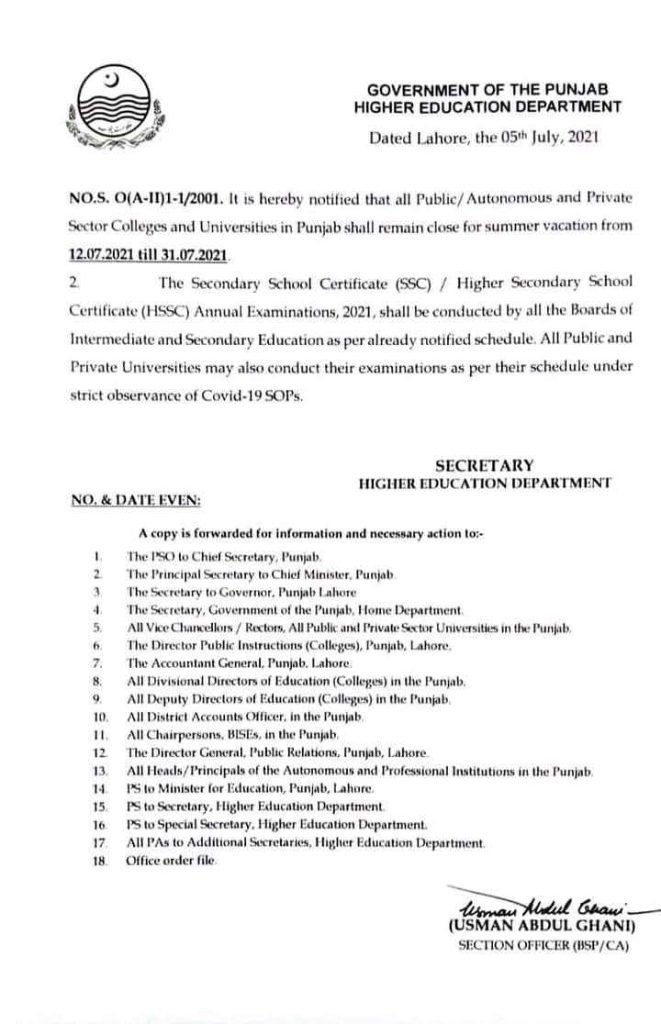 HED Announced Summer Vacations 2021 for Colleges and Universities