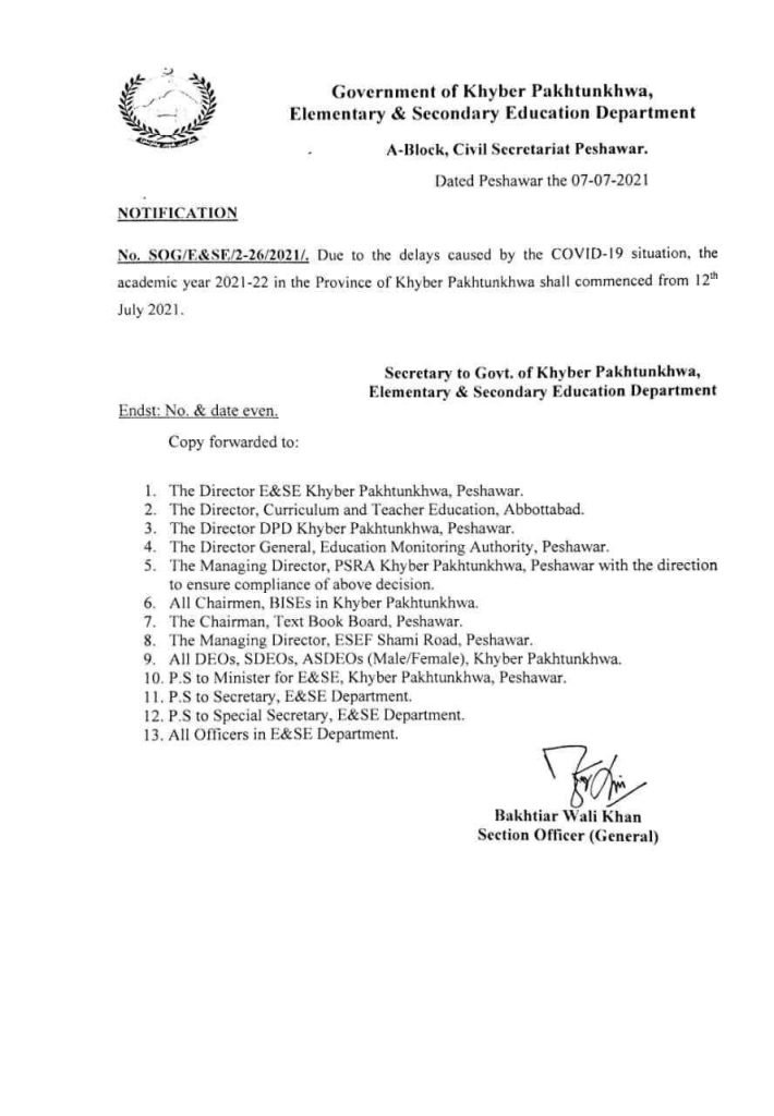 KPK Education Minister Announces Schedule for New Academic Session