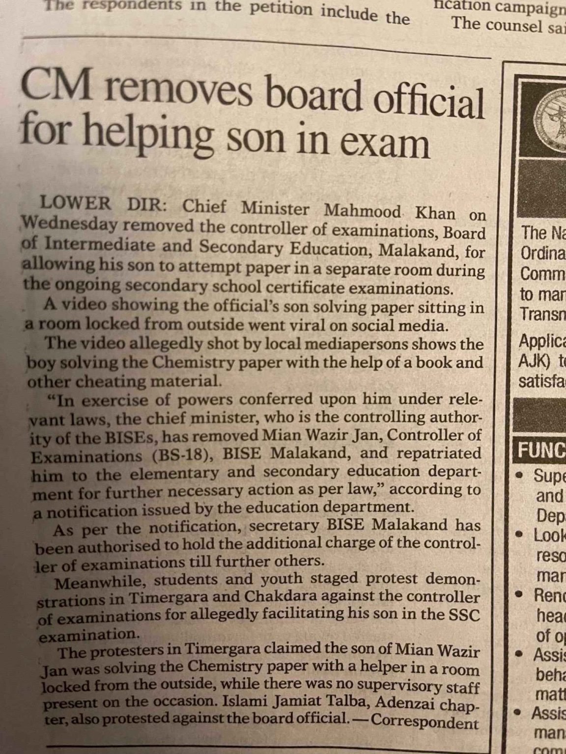 KPK CM Removed Malakand Board Official For Helping Son in Exam