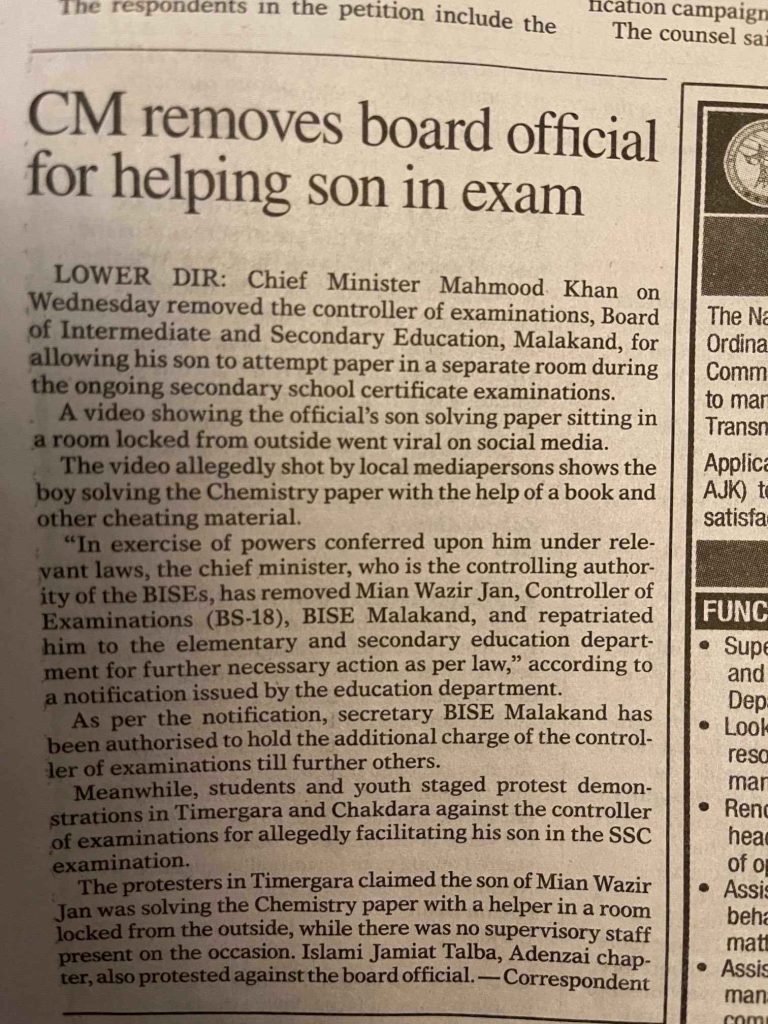 KPK CM Removed Malakand Board Official For Helping Son in Exam