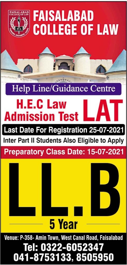 Faisalabad College of Law Faisalabad LLB Admissions 2021 | Apply Now Faisalabad College of Law Faisalabad LLB Admissions 2021 | Apply Now