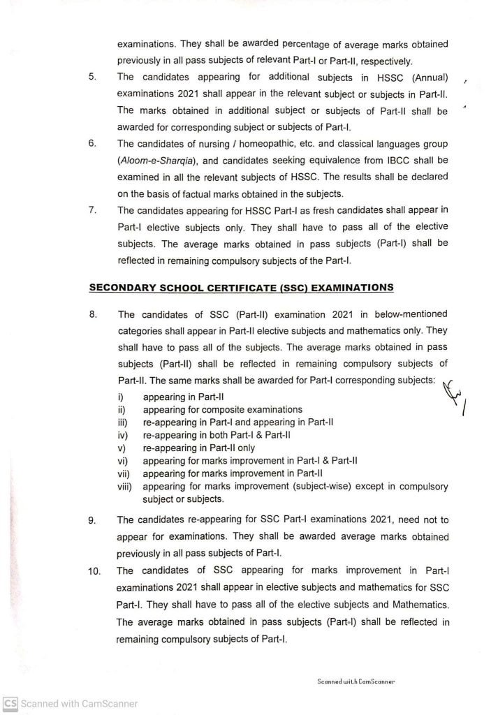 SED Marks Policy 2021 