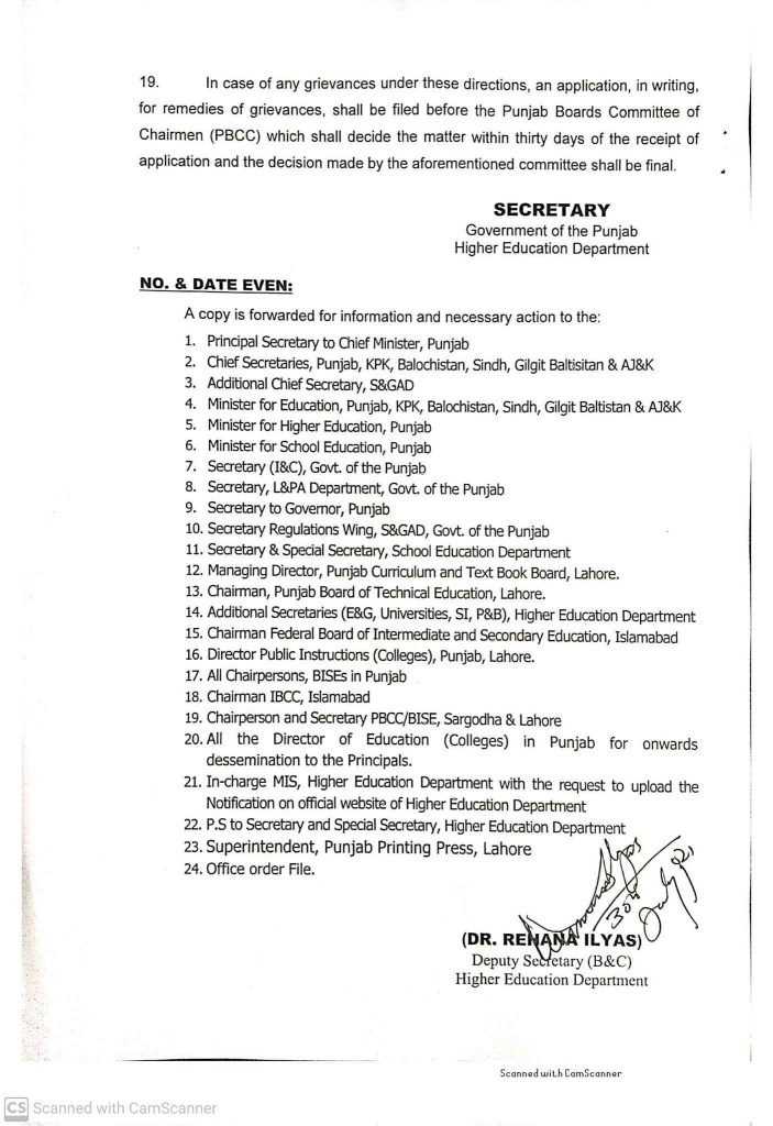 SED Marks Policy 2021 4