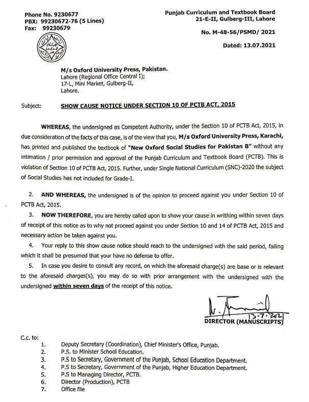 PCTB Issued Notice to Oxford Press after Malala Case Under Section 10 PCTB Issued Notice to Oxford Press after Malala Case Under Section 10
