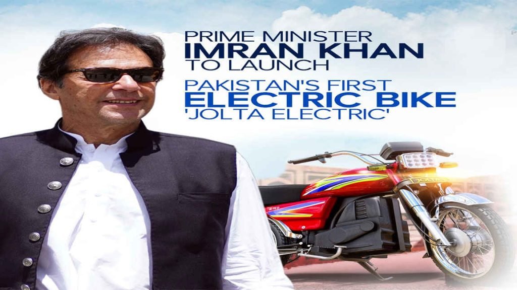 PM Imran Khan To Launch Pakistan's First-ever Jolta Electric-Bike Today