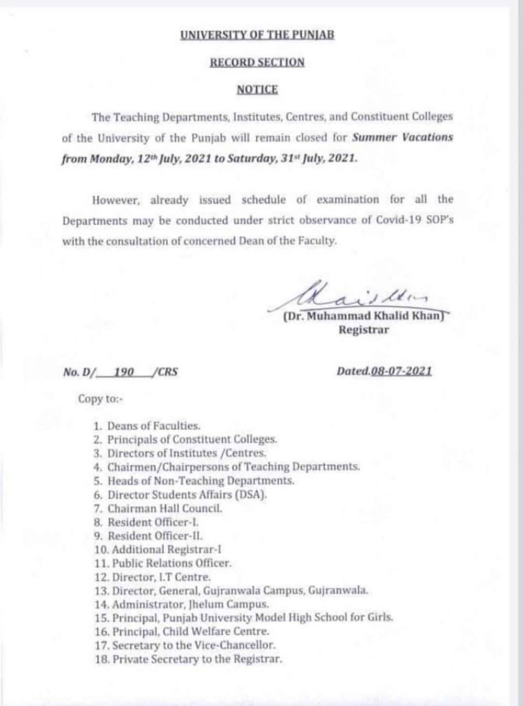 PU Lahore Announced Summer Vacation 2021 | PU Summer Vacation