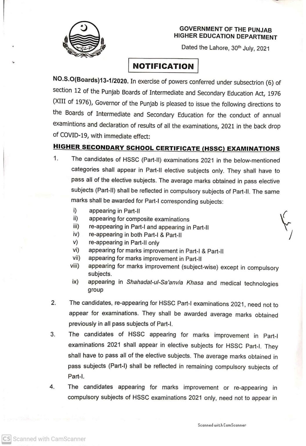 SED Announced SSC and HSSC Annual Exams Marks Policy 2021