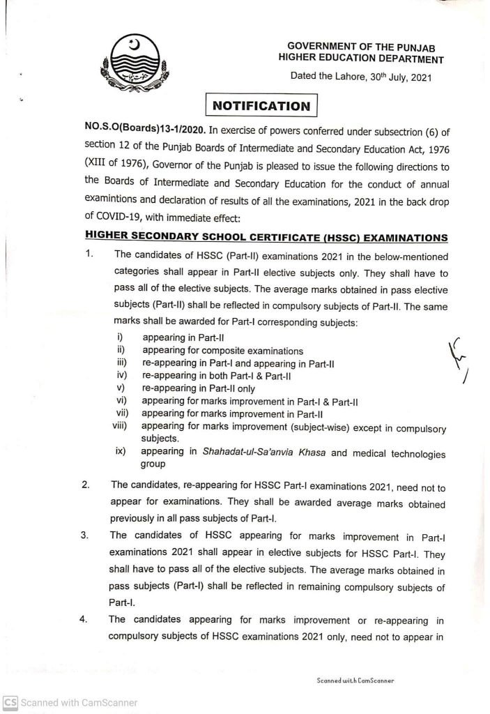 SED Announced SSC and HSSC Annual Exams Marks Policy 2021