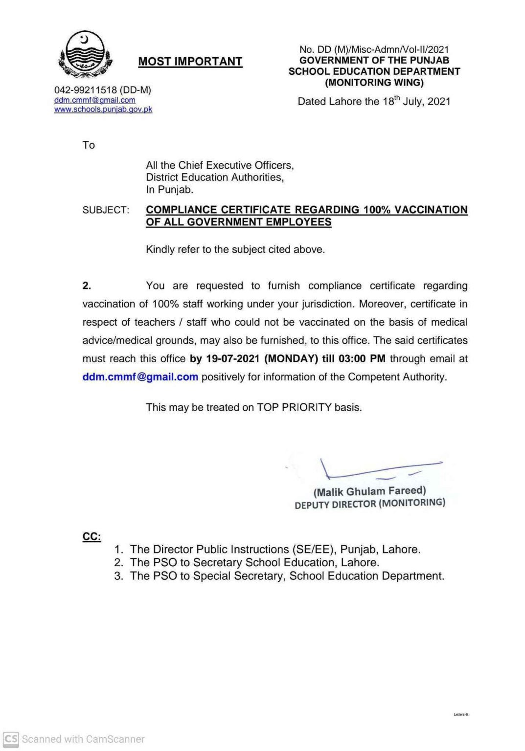 SED Asked 100% Vaccination Certificates of all Govt Employees