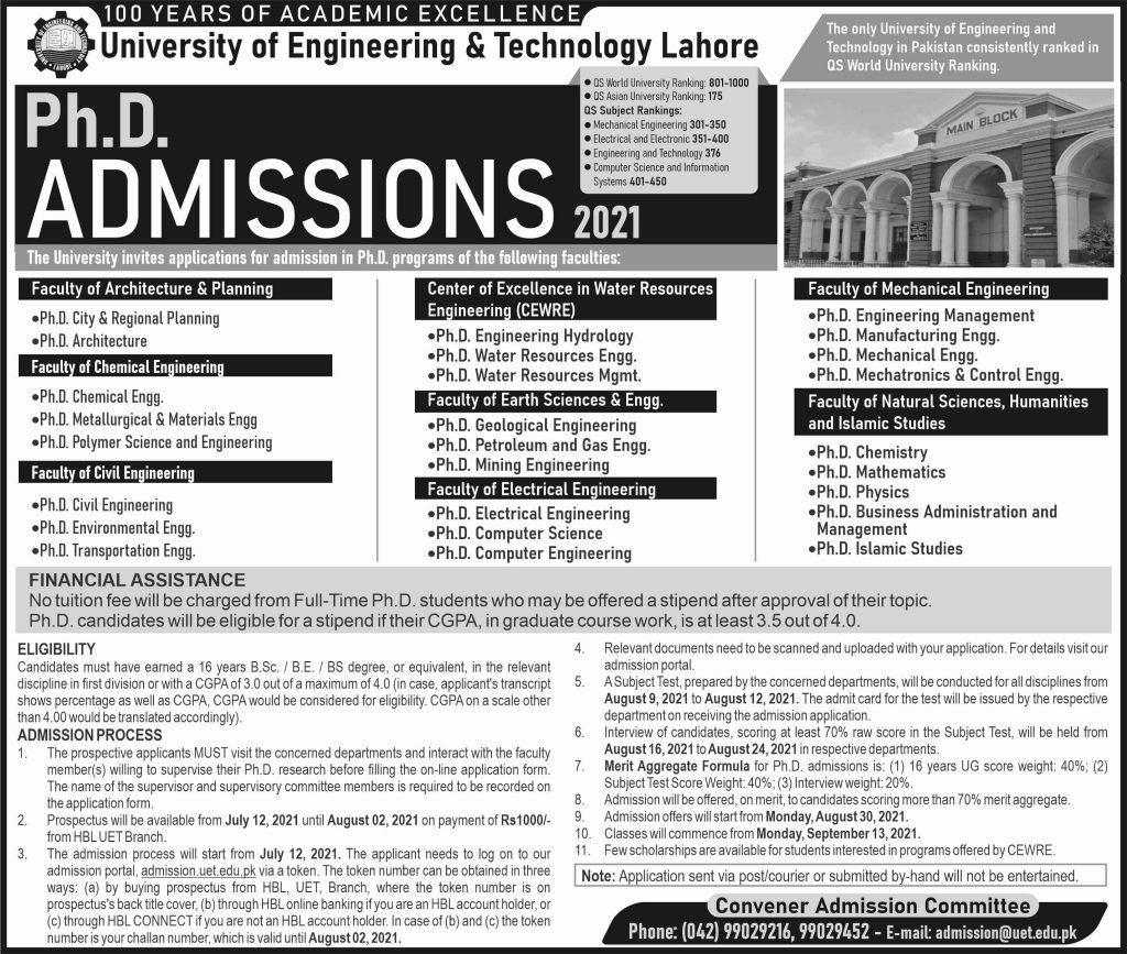 UET Lahore Ph.D. Admission Session 2021 | Apply Now