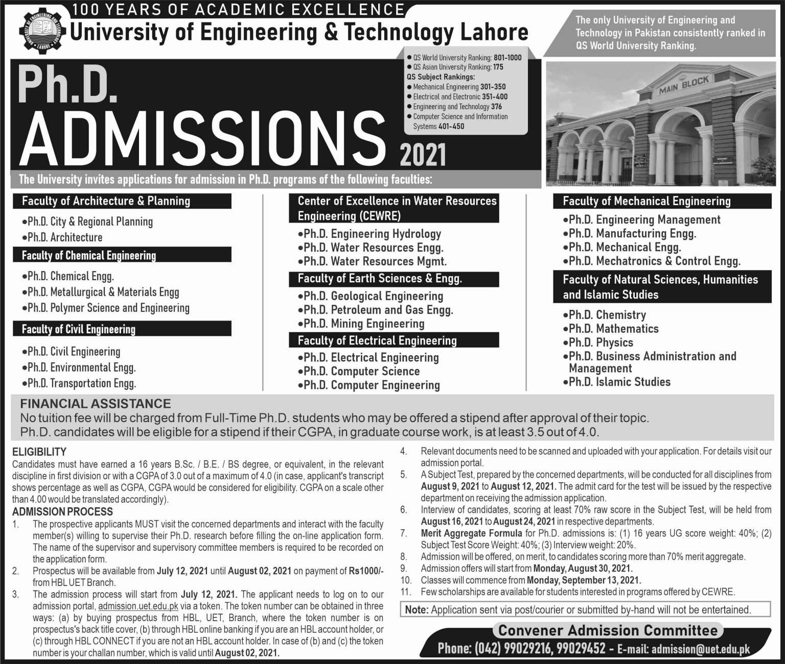 UET Lahore Ph.D. Admission Session 2021 | Apply Now UET Lahore Ph.D. Admission Session 2021 | Apply Now