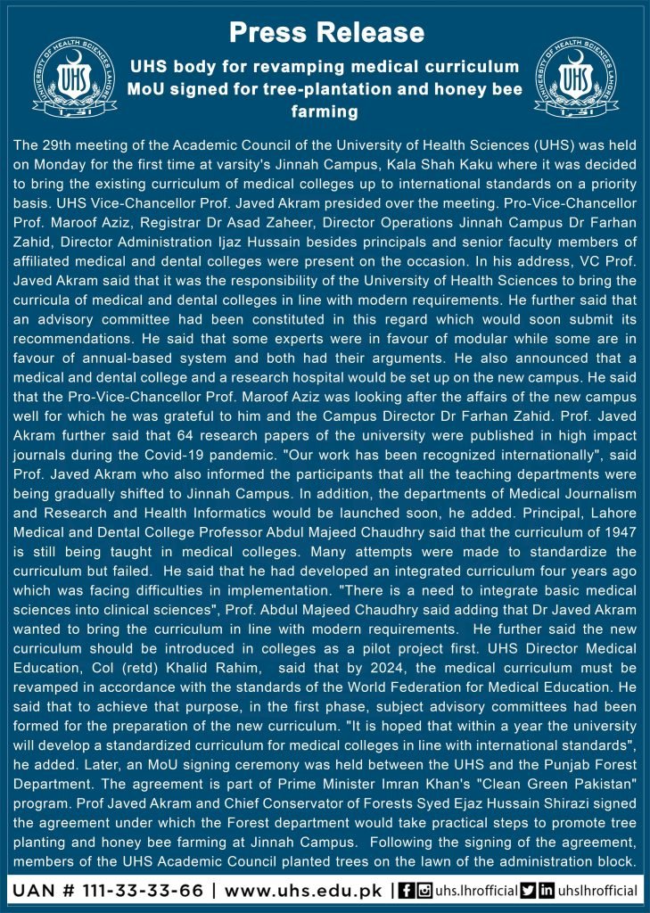 UHS to Update the Medical and Dental Colleges Curriculum