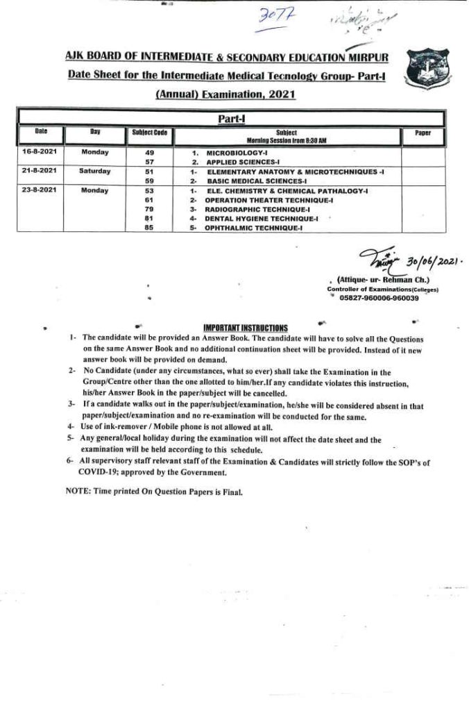 AJK Board Datesheet for Intermediate Medical Technology Group Part-I AJK Board Datesheet for Intermediate Medical Technology Group Part-I