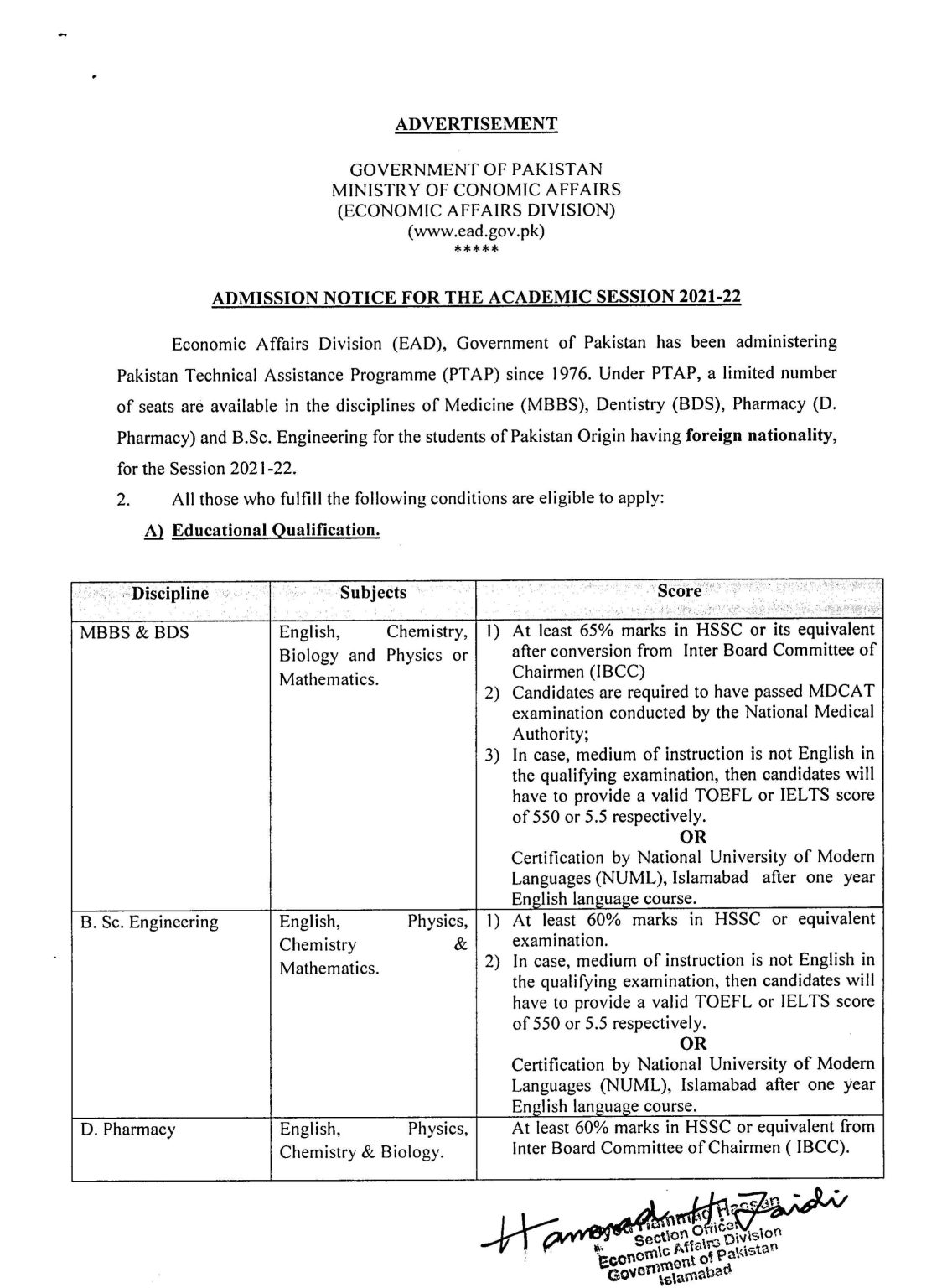 PTAP Admissions for Overseas Pakistani | EAD Admissions 2021