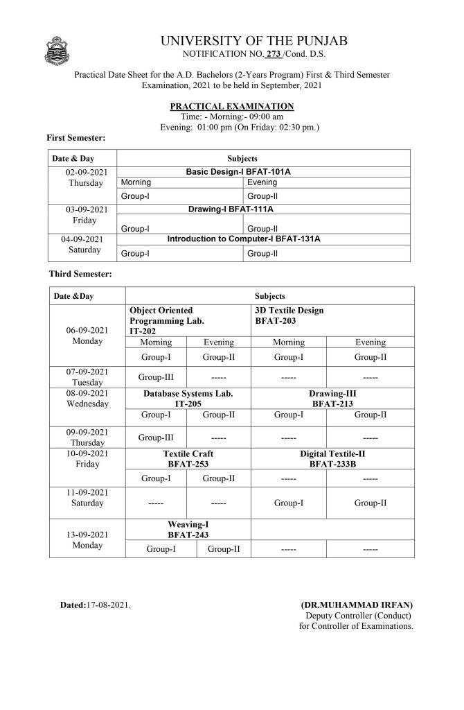 PU AD Bachelors First and Third Semester Practical Exams Date Sheet 2021