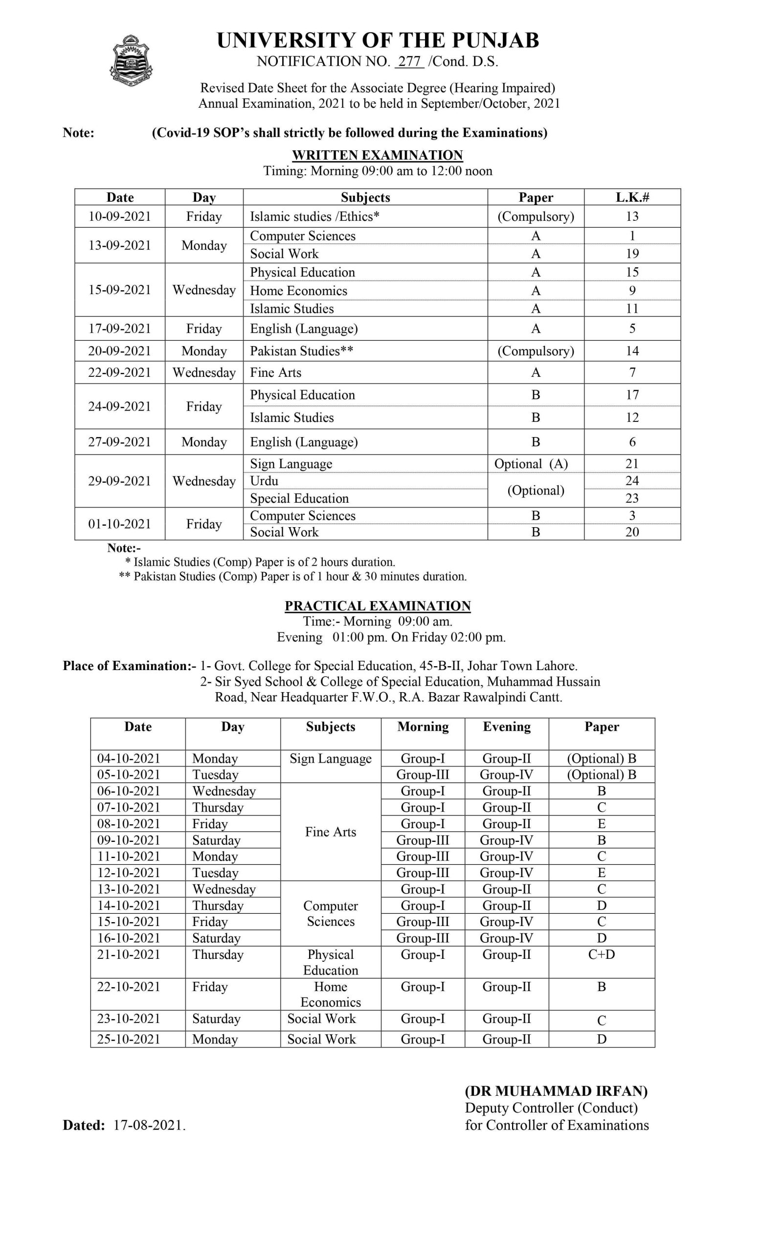 Punjab University Issue Datesheet for Associate Degree Annual Examination 2021