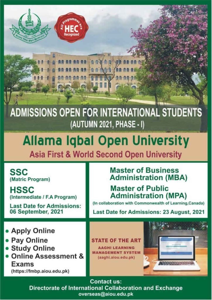 AIOU Autumn 2021 Admission for International Students | Phase-I AIOU Autumn 2021 Admission for International Students | Phase-I