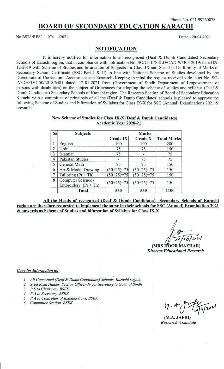BSEK New Scheme for Class 9th & 10th | Deaf and Dumb Candidates