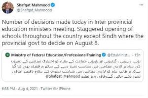 IPEM meeting Decision 