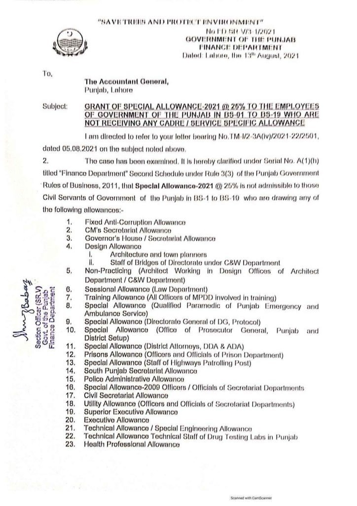 Government Clarify the Confusion About Grant of Special Allowance 2021