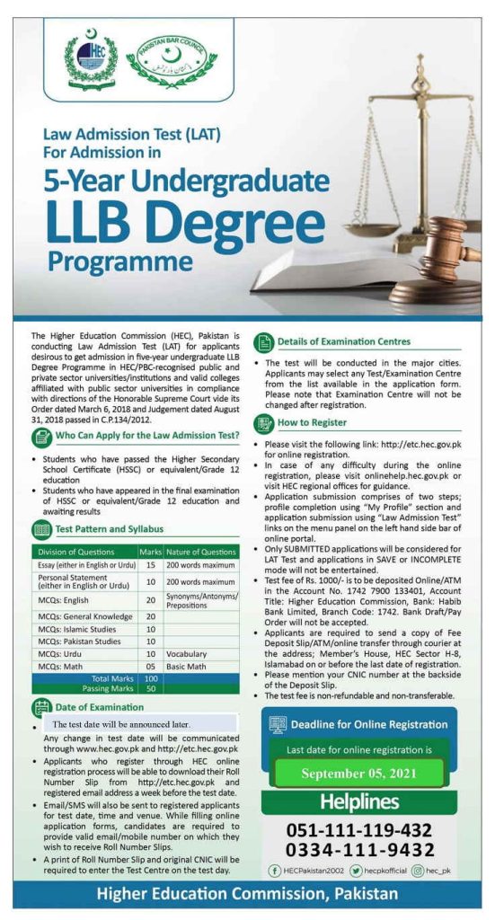 HEC Law Admission Test (LAT) 2021 for LLB Degree Program