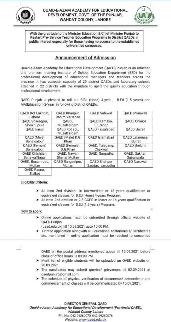 QAED B.Ed and Masters Admission 2021 in Punjab | QAED Admission
