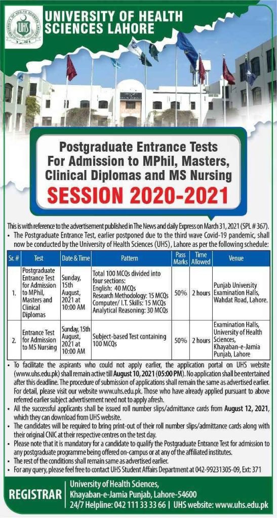 UHS Announces Postgraduate Entrance Test Schedule for Session 2020-21 UHS Announces Postgraduate Entrance Test Schedule for Session 2020-21