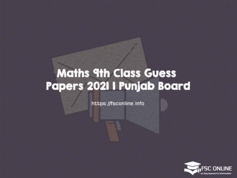 Maths 9th Class Guess paper 2021 Punjab Board