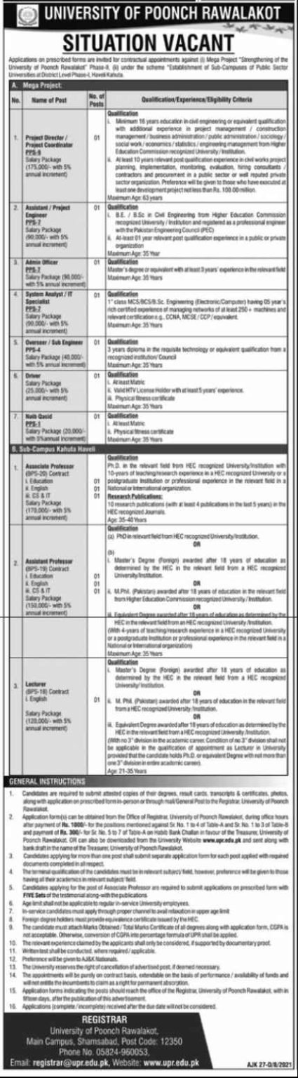 University Of Poonch Rawalakot Latest August Jobs 2021 | Apply Now University Of Poonch Rawalakot Latest August Jobs 2021 | Apply Now