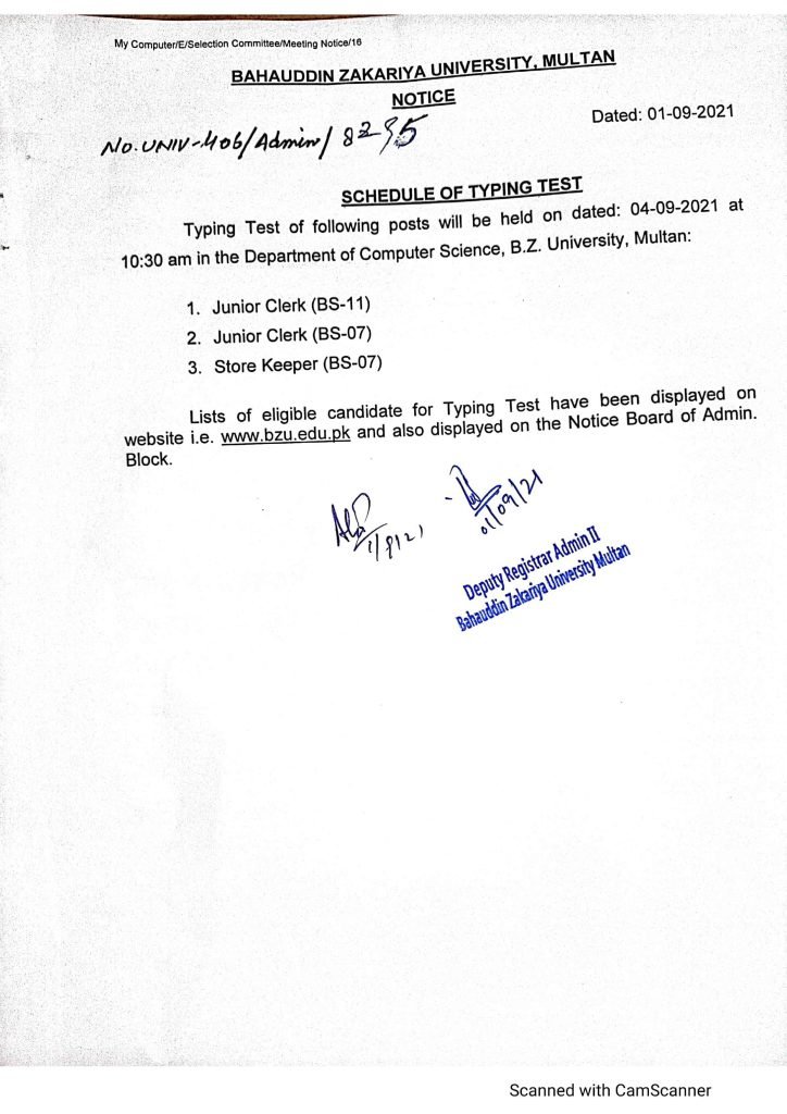 BZU Multan Issued the Schedule of Typing Test