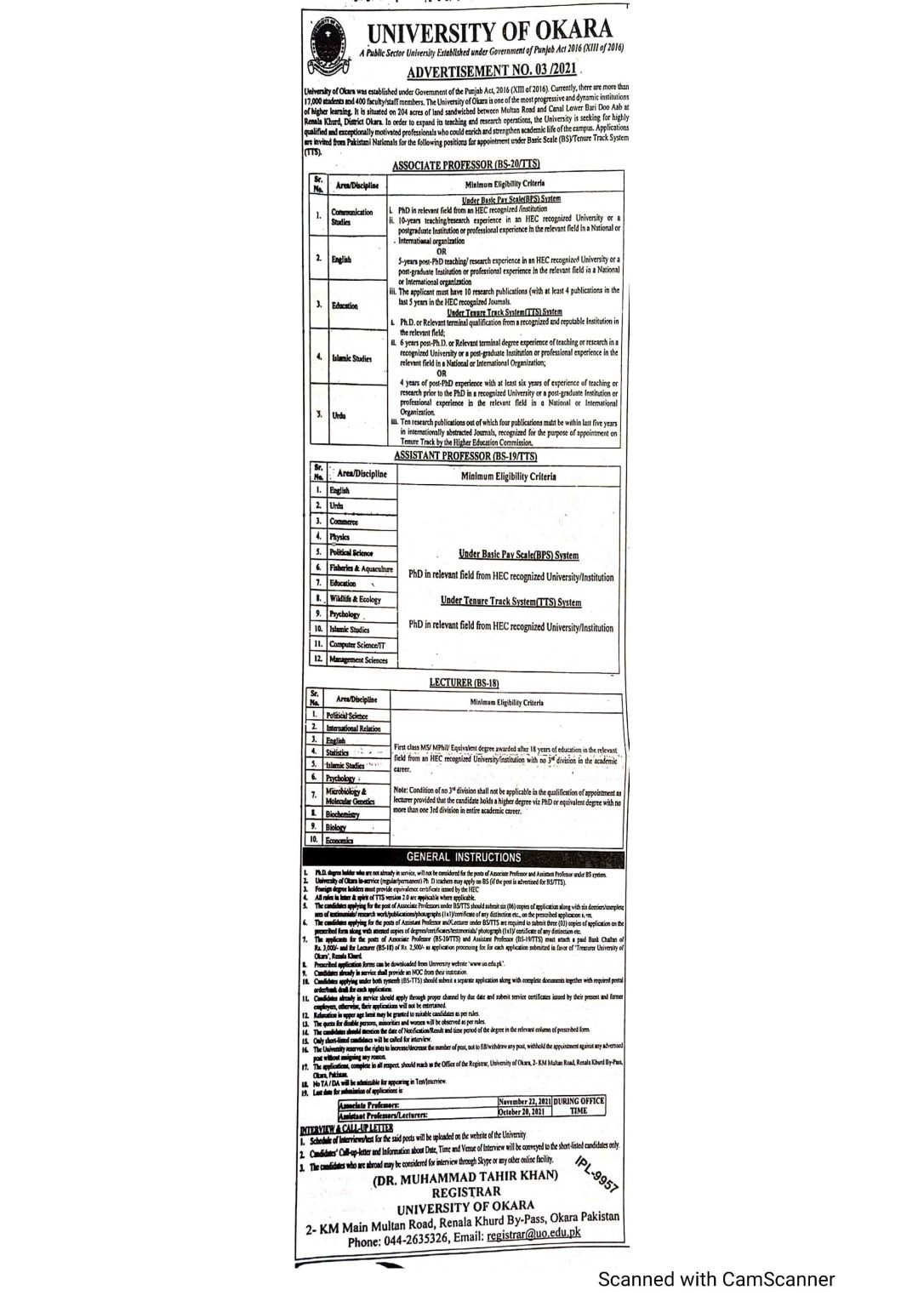 University of Okara Latest Teaching Jobs 2021 | Apply Now