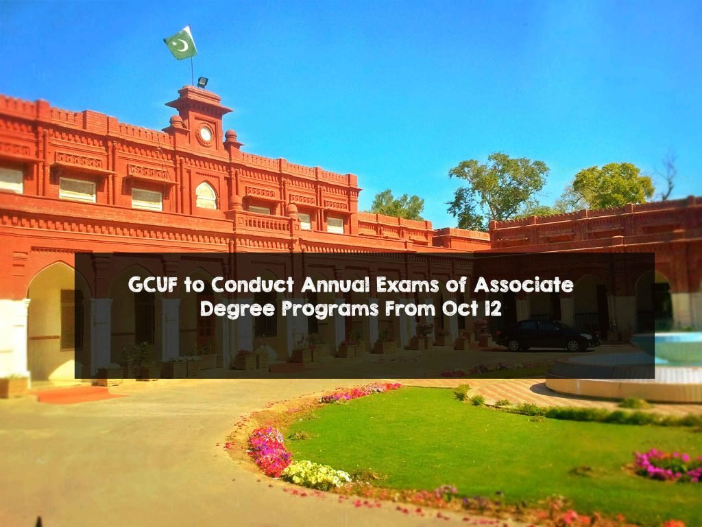 GCUF to Conduct Annual Exams of Associate Degree Programs From Oct 12