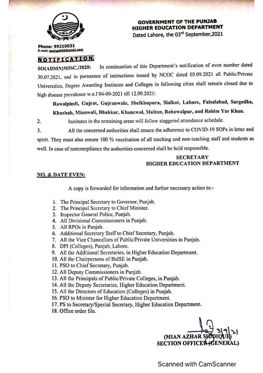 HED Notification Regarding Closure of Universities from 04 September
