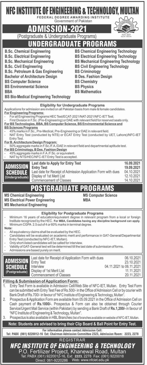 NFC Institute of Engineering & Technology Multan 2021 Admission 