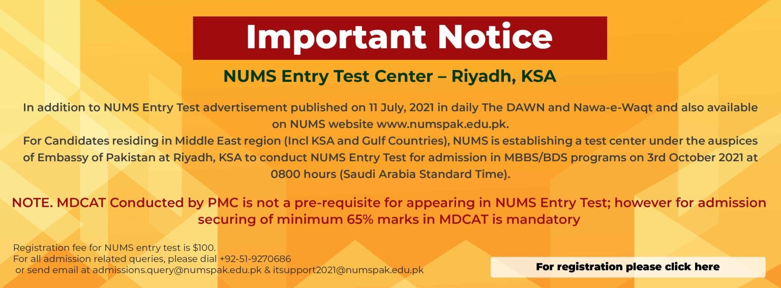 NUMS Entry Test 2021 RIYADH KSA Registration | Apply Now NUMS Entry Test 2021 RIYADH KSA Registration | Apply Now