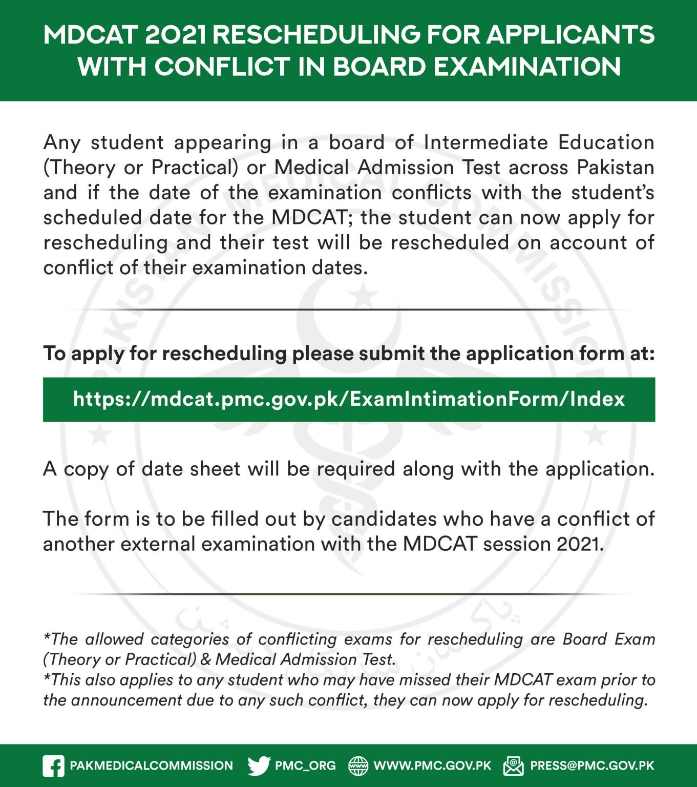 PMC Rescheduled MDCAT 2021 for Applicants with Conflict in Exam Board