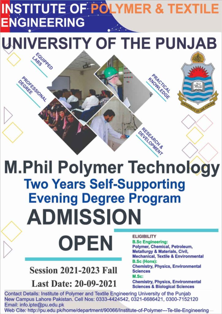 PU Admissions 2021 in M.Phil Polymer Technology | Evening Program