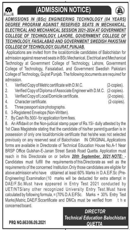 Technical Education Admissions 2021 for Balochistan Students Technical Education Admissions 2021 for Balochistan Students