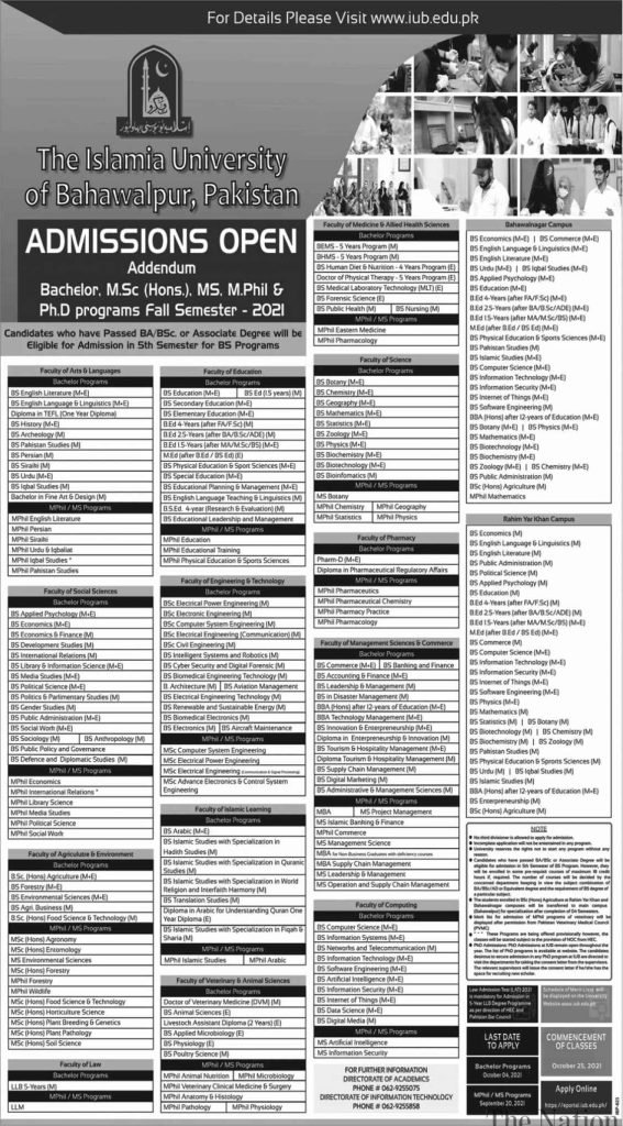 The Islamia University of Bahawalpur Fall 2021 Admissions | Apply Now The Islamia University of Bahawalpur Fall 2021 Admissions | Apply Now