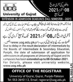 University of Gujrat UoG Extended Admission Date University of Gujrat UoG Extended Admission Date