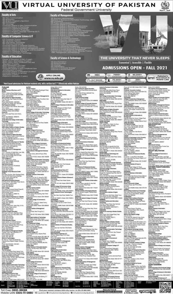 Virtual University Lahore Announce Admissions 2021 | Apply Now Virtual University Lahore Announce Admissions 2021 | Apply Now