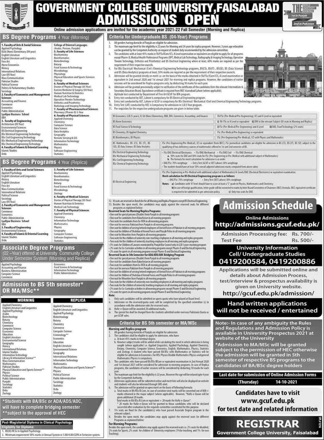 Government College University Faisalabad (GCUF) Admissions 2021-22 Government College University Faisalabad (GCUF) Admissions 2021-22