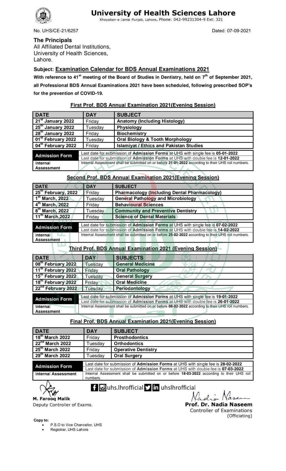 UHS Announces BDS Annual Examination Datesheet 2021-22 UHS Announces BDS Annual Examination Datesheet 2021-22